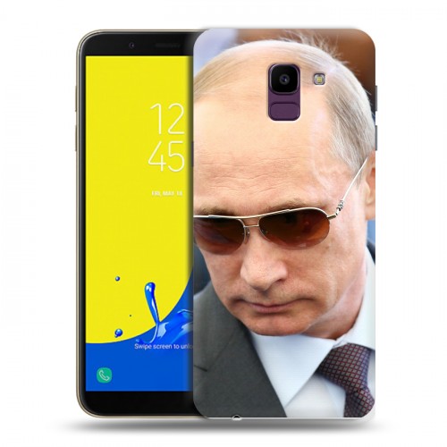 Дизайнерский пластиковый чехол для Samsung Galaxy J6 В.В.Путин