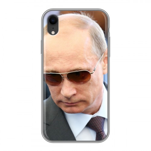 Дизайнерский силиконовый чехол для Iphone Xr В.В.Путин