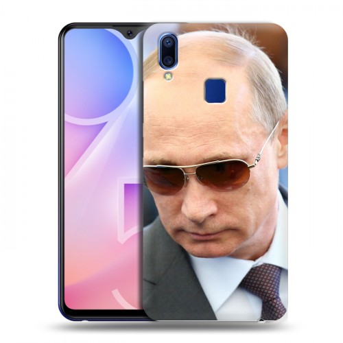 Дизайнерский пластиковый чехол для Vivo Y95 В.В.Путин