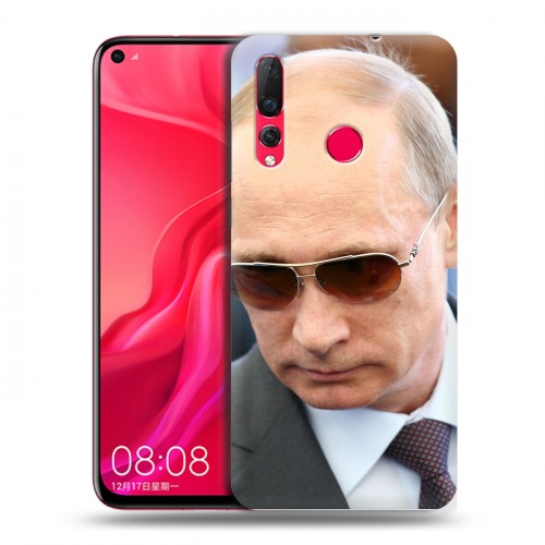 Дизайнерский пластиковый чехол для Huawei Nova 4 В.В.Путин