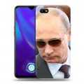 Дизайнерский силиконовый с усиленными углами чехол для OPPO A1k В.В.Путин