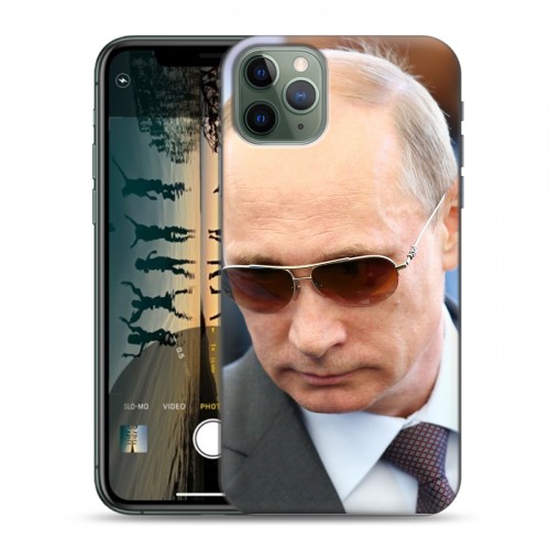 Дизайнерский пластиковый чехол для Iphone 11 Pro В.В.Путин