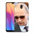 Дизайнерский силиконовый с усиленными углами чехол для Xiaomi RedMi 8A В.В.Путин