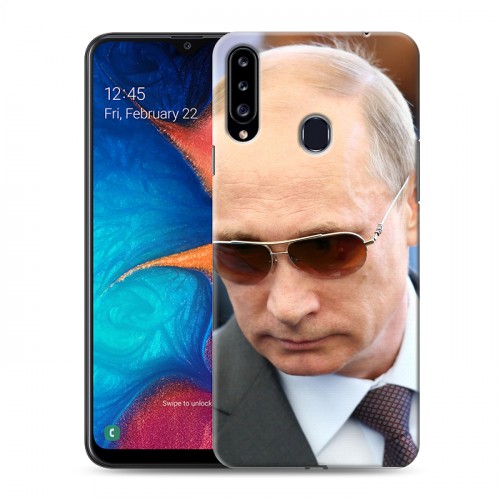 Дизайнерский пластиковый чехол для Samsung Galaxy A20s В.В.Путин