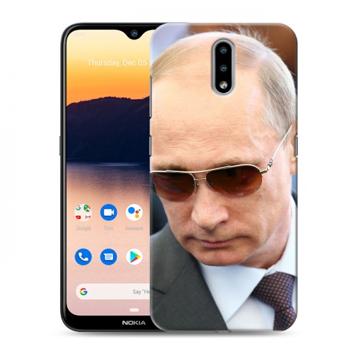 Дизайнерский силиконовый чехол для Nokia 2.3 В.В.Путин