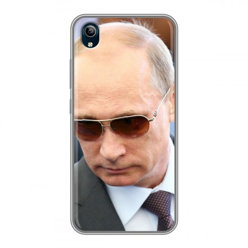 Дизайнерский силиконовый чехол для Vivo Y91C В.В.Путин