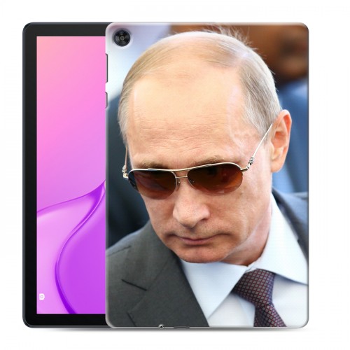 Дизайнерский силиконовый чехол для Huawei MatePad T10 В.В.Путин