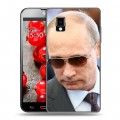 Дизайнерский пластиковый чехол для LG Optimus G В.В.Путин