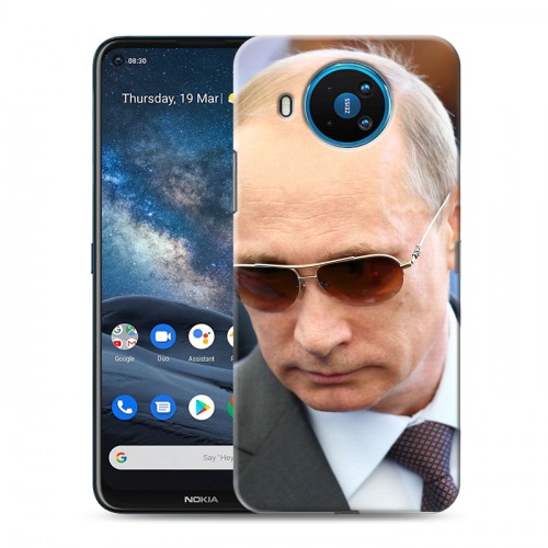 Дизайнерский силиконовый чехол для Nokia 8.3 В.В.Путин