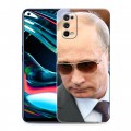 Дизайнерский силиконовый с усиленными углами чехол для Realme 7 Pro В.В.Путин