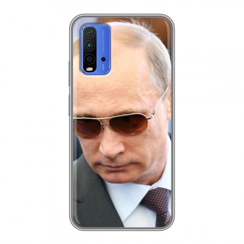 Дизайнерский силиконовый чехол для Xiaomi RedMi 9T В.В.Путин