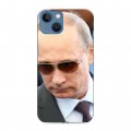 Дизайнерский силиконовый чехол для Iphone 13 В.В.Путин