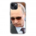 Дизайнерский пластиковый чехол для Iphone 14 В.В.Путин