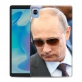 Дизайнерский силиконовый чехол для Realme Pad Mini В.В.Путин