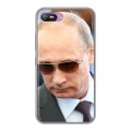 Дизайнерский силиконовый чехол для Itel A25 В.В.Путин