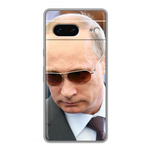 Дизайнерский силиконовый чехол для Google Pixel 7 В.В.Путин