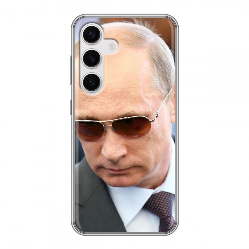 Дизайнерский силиконовый чехол для Samsung Galaxy S24 В.В.Путин