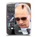 Дизайнерский пластиковый чехол для HTC Desire 500 В.В.Путин