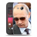 Дизайнерский пластиковый чехол для HTC Desire 200 В.В.Путин