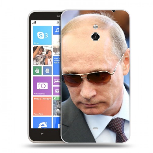 Дизайнерский пластиковый чехол для Nokia Lumia 1320 В.В.Путин