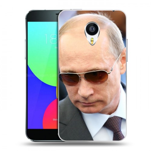 Дизайнерский пластиковый чехол для Meizu MX4 В.В.Путин