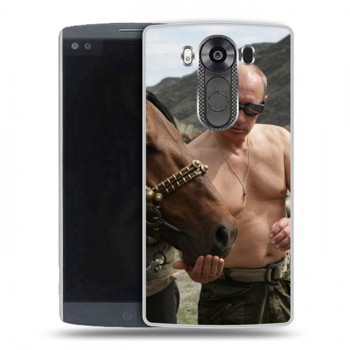 Дизайнерский пластиковый чехол для LG V10 В.В.Путин