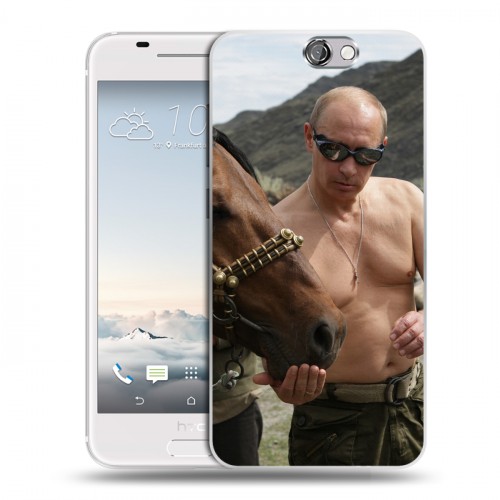Дизайнерский силиконовый чехол для HTC One A9 В.В.Путин