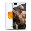 Дизайнерский пластиковый чехол для Iphone 7 Plus / 8 Plus В.В.Путин