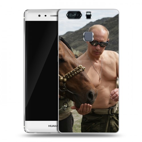 Дизайнерский пластиковый чехол для Huawei P9 Plus В.В.Путин