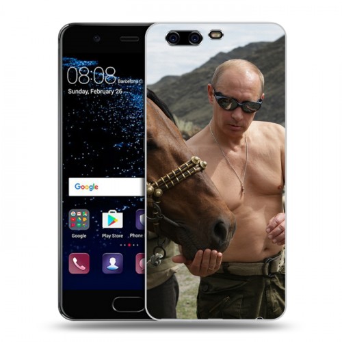 Дизайнерский пластиковый чехол для Huawei P10 В.В.Путин