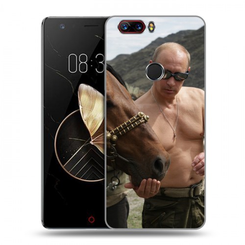 Дизайнерский пластиковый чехол для ZTE Nubia Z17 В.В.Путин