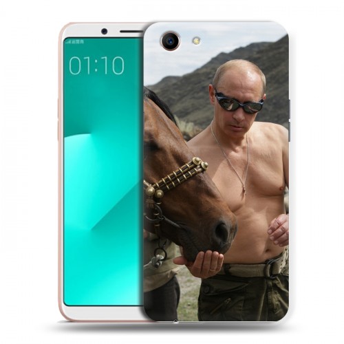 Дизайнерский пластиковый чехол для OPPO A83 В.В.Путин