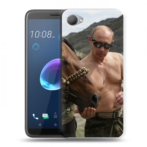 Дизайнерский пластиковый чехол для HTC Desire 12 В.В.Путин