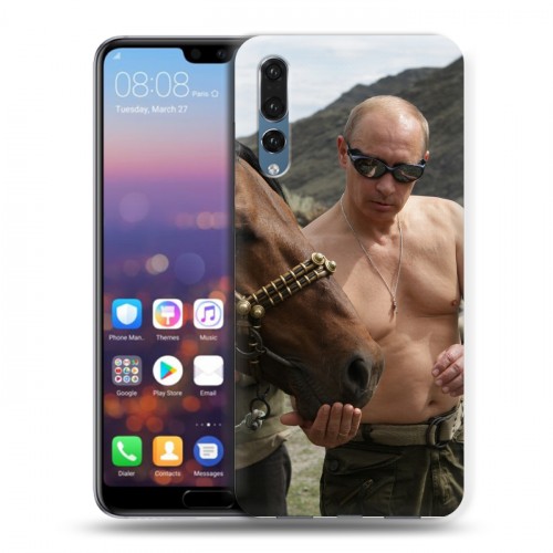 Дизайнерский силиконовый с усиленными углами чехол для Huawei P20 Pro В.В.Путин