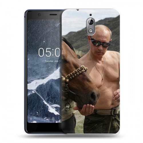 Дизайнерский силиконовый чехол для Nokia 3.1 В.В.Путин