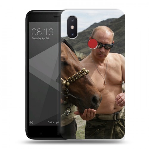 Дизайнерский пластиковый чехол для Xiaomi Mi8 SE В.В.Путин