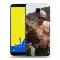 Дизайнерский пластиковый чехол для Samsung Galaxy J6 В.В.Путин