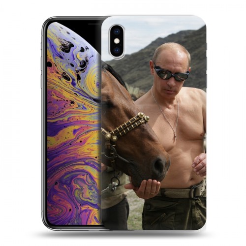 Дизайнерский силиконовый чехол для Iphone Xs Max В.В.Путин