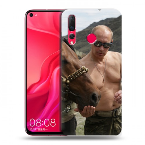 Дизайнерский пластиковый чехол для Huawei Nova 4 В.В.Путин