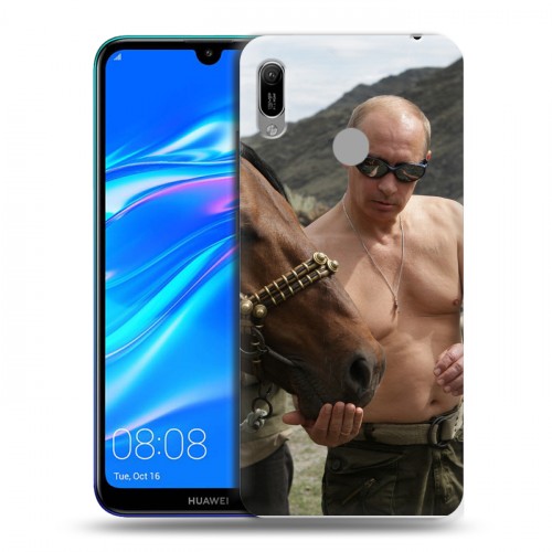 Дизайнерский пластиковый чехол для Huawei Y6 (2019) В.В.Путин