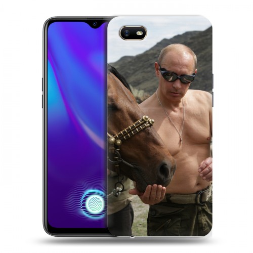 Дизайнерский силиконовый с усиленными углами чехол для OPPO A1k В.В.Путин