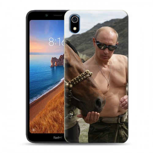 Дизайнерский силиконовый чехол для Xiaomi RedMi 7A В.В.Путин