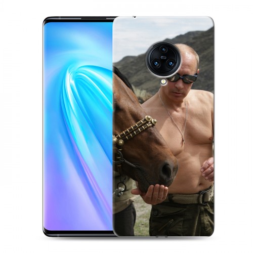 Дизайнерский пластиковый чехол для Vivo NEX 3 В.В.Путин