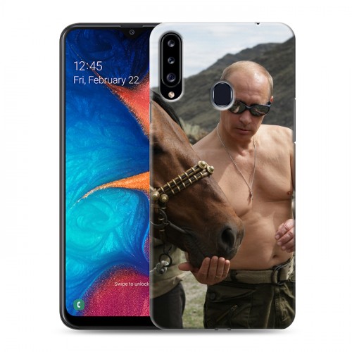 Дизайнерский пластиковый чехол для Samsung Galaxy A20s В.В.Путин