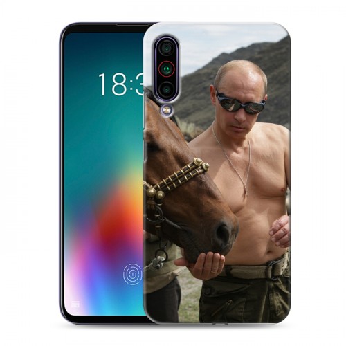 Дизайнерский силиконовый чехол для Meizu 16T В.В.Путин