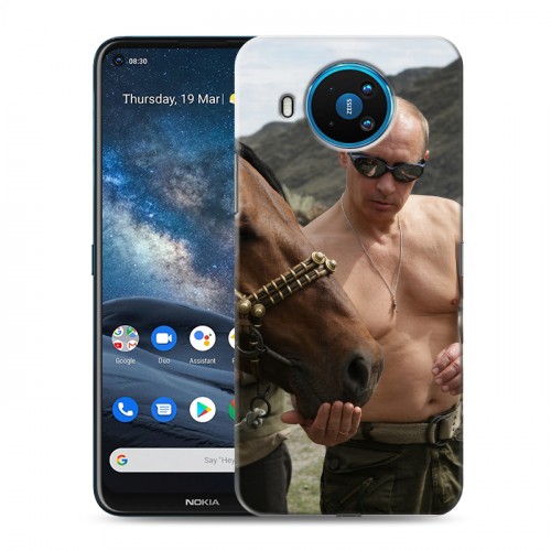 Дизайнерский силиконовый чехол для Nokia 8.3 В.В.Путин