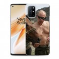 Дизайнерский пластиковый чехол для OnePlus 8T В.В.Путин