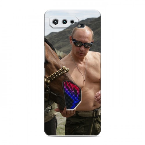 Дизайнерский силиконовый чехол для ASUS ROG Phone 5 В.В.Путин