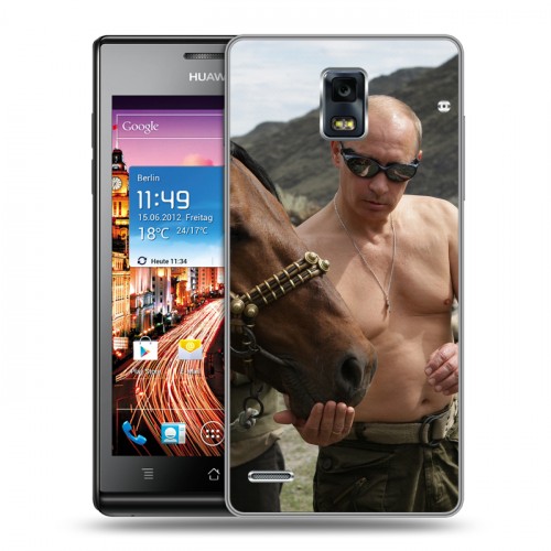 Дизайнерский пластиковый чехол для Huawei Ascend P1 В.В.Путин