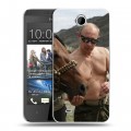 Дизайнерский пластиковый чехол для HTC Desire 300 В.В.Путин